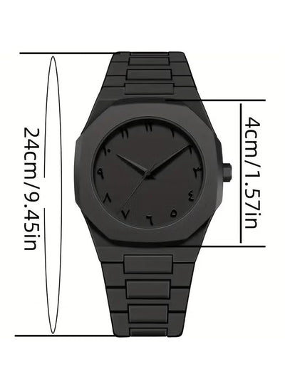Arabic Aura Watch Black | By 1 GET 1 FREE